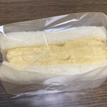 ザ ビーンズ ボックス - 