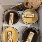 船橋屋 こよみ - 