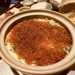 稲水器 あまてらす - 