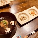 稲水器 あまてらす - 