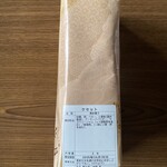 花月菓子店 - ケセット　¥1,350(化粧箱なし)