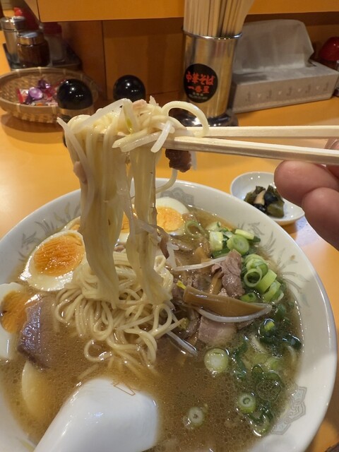 Ichiban Boshi photo 5