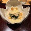 和食割烹 やまぼうし