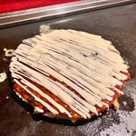 お好み焼 ゆかり 横浜スカイビル店 - 