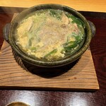 和食割烹 やまぼうし - 