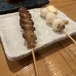 炭火焼き 若鶏 - 