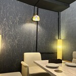 アークラウンジ - 