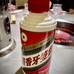 酒斗碗火鍋館 - 
