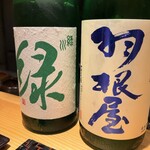 和食割烹 やまぼうし - 