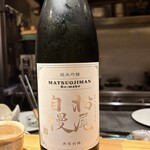 和食割烹 やまぼうし - 