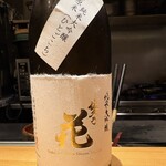 和食割烹 やまぼうし - 