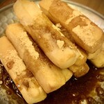 酒斗碗火鍋館 - 