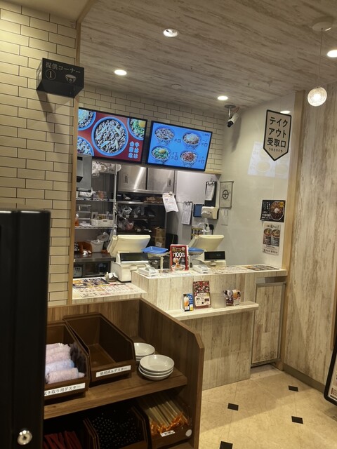 Yoshinoya Machida Kaido Koyamacho Ten photo 4