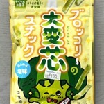 ファミリーマート - 