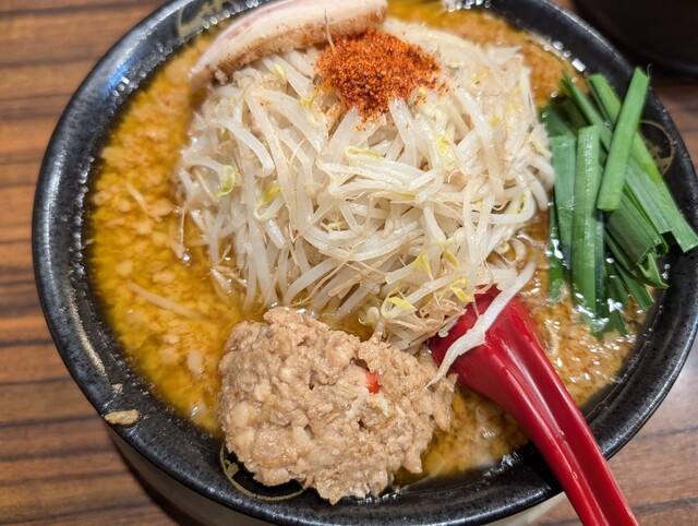 Fuji Ichiban Onago Daishoji Ten