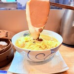 創作麺 ひとすじ - 
