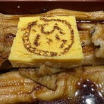 あなご屋銀座ひらい - 