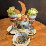 PARFAIT de MERRILY - 