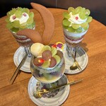 PARFAIT de MERRILY - 