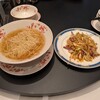 赤坂璃宮 赤坂本店