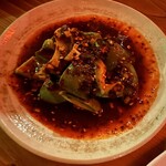 バー ヘリンボーン - 