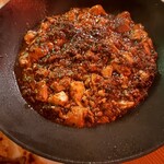 バー ヘリンボーン - 