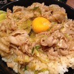 伝説のすた丼屋 - すた丼アップ