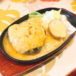 吉祥寺バーグ - 