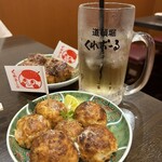 たこ酒場 くれおーる - 