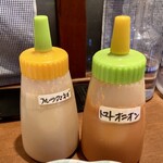 洋食の赤ちゃん - ドレッシングお好みで。