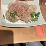 花ちょうちん - 