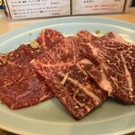 和牛 肉小僧 - 