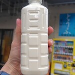 するさしのとうふ 峰尾豆腐店 - 