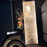 故宮 - 