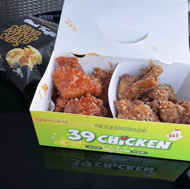 39チキン 日本橋本店 （サンキュー） - 日本橋/鳥料理 | 食べログ