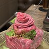 焼肉うしどし 新宿