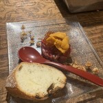 焼肉うしどし - 