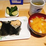 おにぎり こんが - 