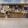 ハート ブレッド アンティーク ジ アウトレット広島店
