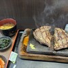 感動の肉と米 岐阜福光店