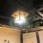 旨いマグロと海鮮居酒屋 漁火 - 