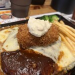 わ楽 - コロッケにタルタルON