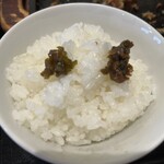わ楽 - 唐辛子味噌　オンザライス  