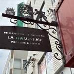 ラ・ギャミヌリィ - 