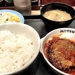 松屋 - 料理写真: