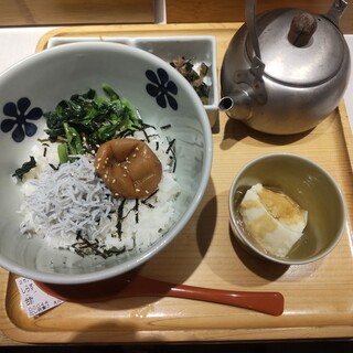 だし茶漬け えん_0