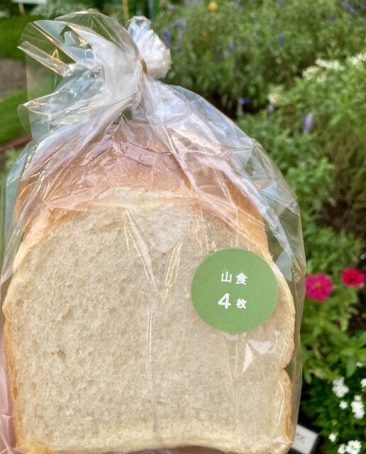 閉店】de tout Painduce 甲子園口店 （デ トゥット パンデュース