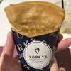 ヨーキーズ クレープリー