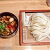 手打うどん田舎屋 - 料理写真:2025年10月の限定「カレー田舎つけ麺」。