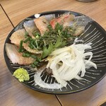 串とメシにはサケキタル - 
